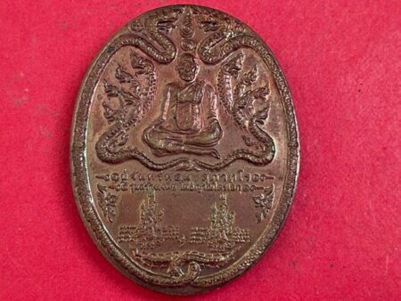 Wealth amulet B.E.2541 LP Jumhom with Naga Yant copper coin in beautiful condition with silver casing (MON966)
