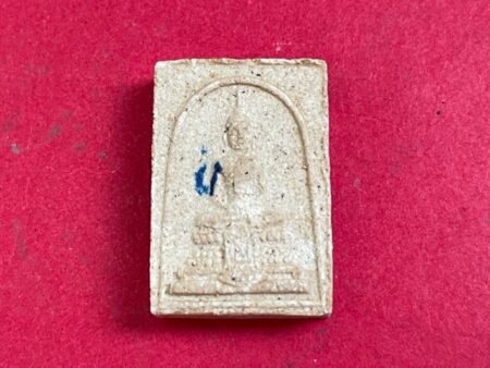 Wealth B.E.2515 Phra Somdej Kaew Suthi holy powder amulet in small imprint by LP Kaew (SOM747)