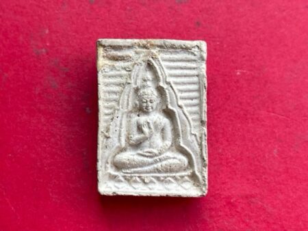 Wealth amulet B.E.2514 Phra Khong Kwan holy powder amulet by Wat Paknam – fourth Batch (SOM750)