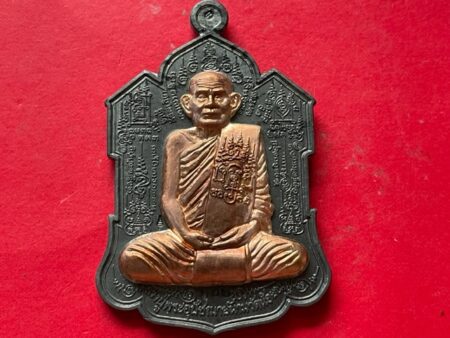 Protection amulet B.E.2553 LP Nam lead coin with holy metal sheet with beautiful condition (MON976)