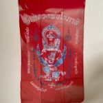 Img 0345