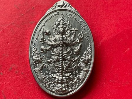 Wealth amulet B.E.2562 Phaya Purisartluang lead coin with beautiful condition by LP Charoen (GOD405)