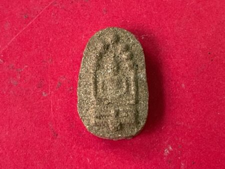 Wealth amulet B.E.2518 Phra Nak Prok holy powder amulet in small imprint by Wat Phrathat Phanom (SOM766)
