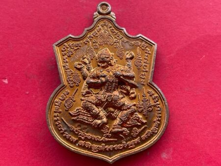 Protect amulet B.E.2550 Hanuman Paed Korn copper coin with beautiful condition by AJ Det (GOD412)