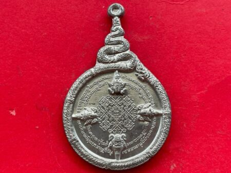Wealth amulet B.E.2552 Phrom Kao Yod lead coin with beautiful condition by LP Chamnarn (GOD411)