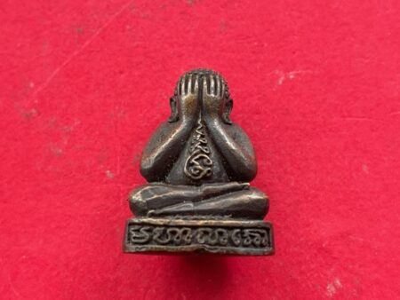 Wealth Thai amulet B.E.2549 Phra Pidta Maha Lap copper amulet by LP Pian (PID270)