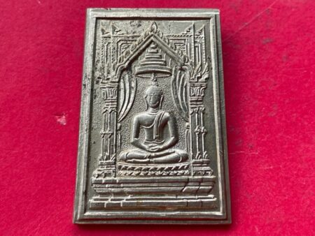 Wealth amulet B.E.2528 Phra Phutth Sihing with LP Sim alpaca coin with beautiful condition (SOM768)