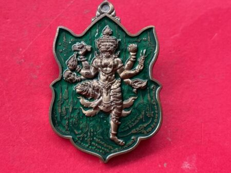 Protect amulet B.E.2565 Pu Jow Saming Prai Nawaloha with green background color coin by LP Chanai (GOD414)