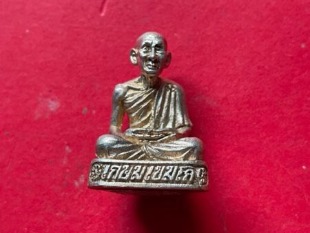 Wealth amulet B.E.2533 LP Kasem Silver amulet with beautiful condition – 79 years batch (MON897)