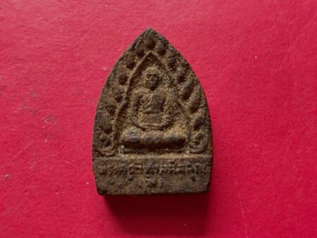 Wealth amulet B.E.2536 LP Rung holy herb powder amulet – 84 years old batch (MON906)