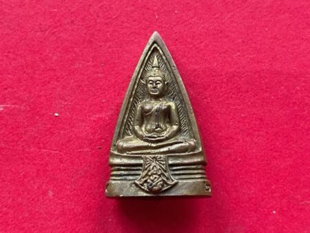 Wealth amulet B.E.2534 LP Sothorn brass amulet in both face side imprint (SOM780)