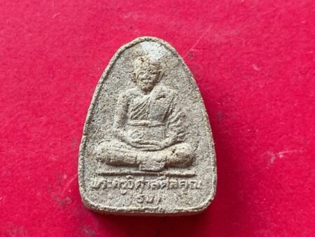Wealth amulet B.E.2536 LP Rung holy powder amulet – 84 years old batch (MON912)
