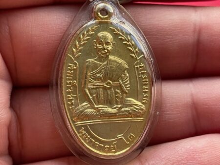 Wealth amulet B.E.2508 Somdej Toh copper coin in gold color with powerful amulets (MON910)