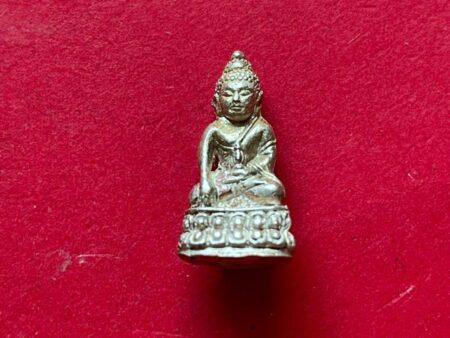 Wealth amulet B.E.2533 Phra Chaiwat Kasem silver amulet by LP Kasem (PKR173)