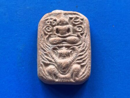 Rare amulet B.E.2496 Phra Phut Song Khrut or buddha sits on Garuda holy soil amulet by Wat Bang Nomkho (SOM789)