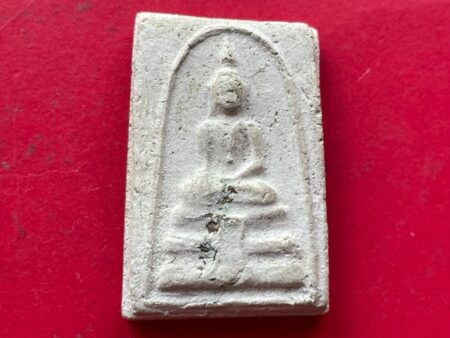 Wealth amulet B.E.2505 Phra Somdej LP Raikhling with Rahoo holy powder amulet – Second batch (SOM792)