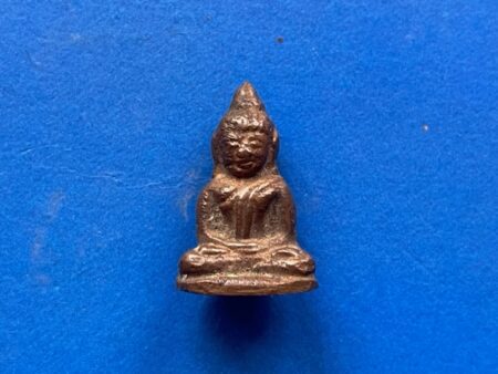 Rare amulet B.E.2520 Phra Chaiwat Chao Ma Nawaloha amulet in small imprint (PKR174)