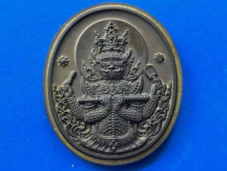 Wealth amulet B.E.2563 Thao Wet Suwan with Rahoo holy metal coin by LP Phat – Rub Sap batch (GOD421)