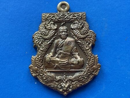 Protect amulet B.E.2563 LP Phat with Naga Kaisorn Yant holy metal coin – Ruay Lon Lue batch (MON936)