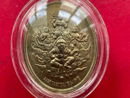 Wealth amulet B.E.2541 Maha Thewa Barom Kru alpaca coin in beautiful condition (GOD420)