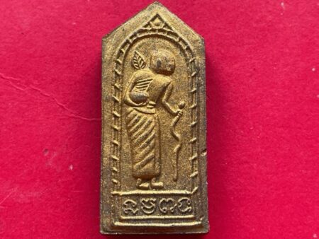 Wealth amulet B.E.2559 Phra Sivali holy powder amulet by LP Khiew – Phokhasap batch (MON933)