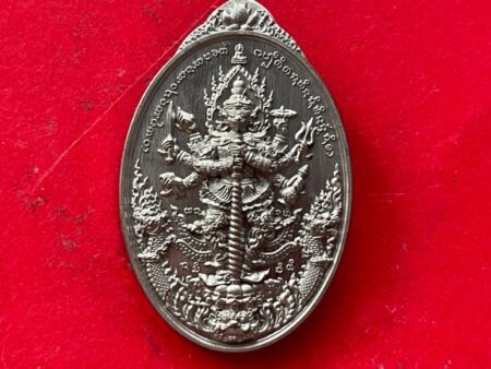 Wealth amulet B.E.2562 Phaya Purisartluang lead coin with beautiful condition by LP Charoen (GOD419)