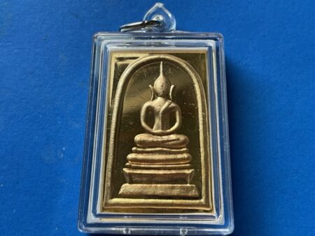 Wealth amulet B.E.2553 Phra Somdej Chinnabanchon brass coin by LP Somchai (SOM805)