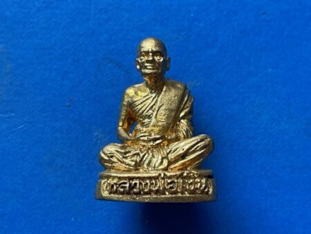 Protect amulet B.E.2543 LP Ngoen copper amulet covered with gold color by Wat Bangklan – Phra Pijit batch (MON947)