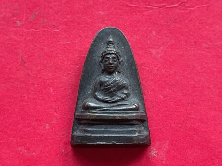 Wealth amulet B.E.2512 LP Dum copper coin with beautiful condition by Wat Hunsang (SOM813)