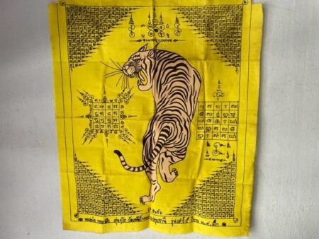 Protect amulet B.E.2553 Pha Yant Suea Yim or tiger Yant magical cloth by LP Thongglueng (TAK204)