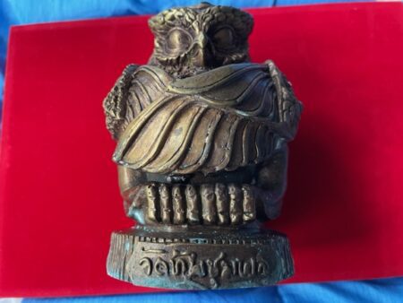 Wealth amulet B.E.2559 Phaya Nok Thuekthue statue with Takrut by LP Chu (GOD433)