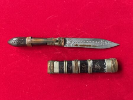 Protect amulet B.E.2555 Meed Moh or exorcist’s knife in small size with magical wood sheath by LP Nong (TAK205)