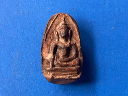 Rare amulet B.E.2490 Phra Somdej holy soil amulet in hermit imprint by LP Chot (SOM815)
