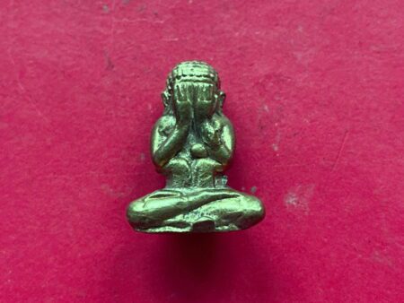 Protect amulet B.E.2559 Phra Pidta Maha Ut brass amulet by LP Tom (PID280)
