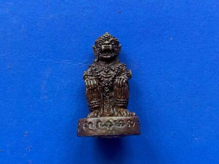 Protect amulet B.E.2557 Hanuman Bandan Sap brass amulet with holy powder by LP Choob (GOD435)