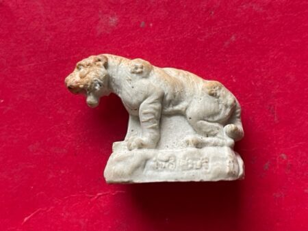 Protect amulet B.E.2553 Suea Arkom or magical tiger powder amulet by LP Jeud – Sao Ha batch (GOD436)