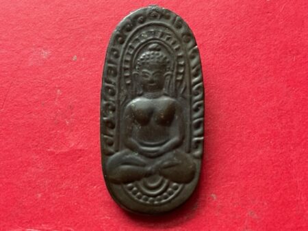 Protect amulet B.E.2522 Phra Yod Khun Phon bronze amulet by LP Fai – first batch (SOM822)