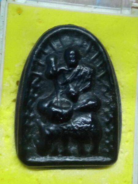 Protect amulet B.E.2541 LP Samrit sits on rhino Khot Lek Lai amulet by LP Watchara (MON963)