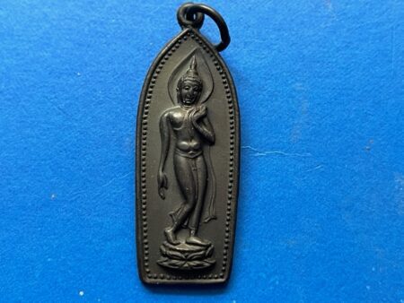 Wealth amulet B.E.2536 Phra Leela copper coin with beautiful condition by LP Ruay (SOM827)