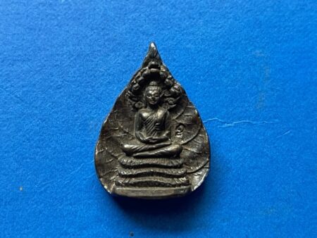 Wealth amulet B.E.2537 Phra Nak Prok Nawaloha amulet with beautiful condition by Wat Thepsirin (SOM826)
