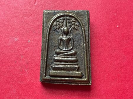 Wealth amulet B.E.2552 Phra Somdej Prok Pho Nawaloha amulet with beautiful condition by LP Nhu (SOM830)
