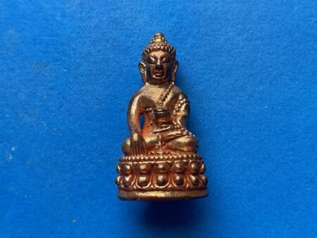 Wealth amulet B.E.2557 Phra Kring Chalong Samanasak Nawaloha amulet by LP Wirut (PKR179)