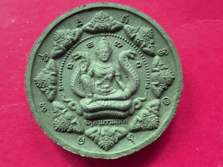 Wealth amulet B.E.2550 Jatukham Ramathep holy powder amulet in green color with beautiful condition (GOD441)