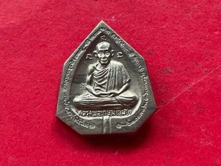 Wealth amulet B.E.2533 LP Kasem silver coin in Boh shape with beautiful condition (MON976)