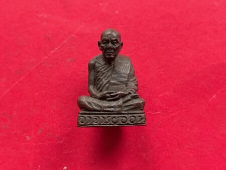 Rare amulet B.E.2517 LP On Nawaloha amulet with beautiful condition – First batch (MON979)