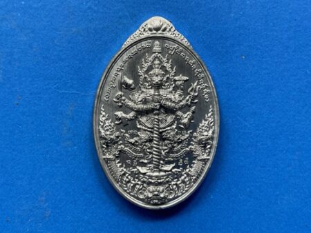 Wealth amulet B.E.2562 Phaya Purisartluang lead coin with beautiful condition by LP Charoen (GOD443)