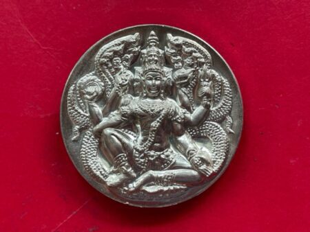 Wealth amulet B.E.2550 Jatukham Ramathep Kao Nah Maha Chok silver coin by Wat Khongkhawong (GOD447)