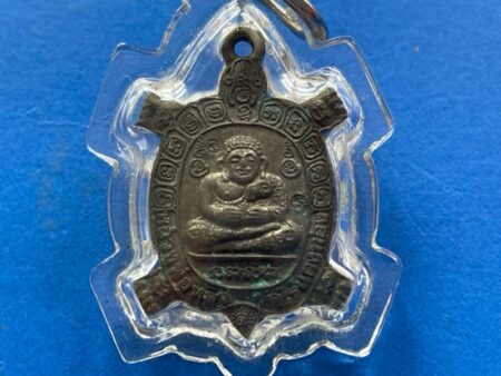 Wealth B.E.2537 Phaya Tao Ruen or turtle Nawaloha amulet by LP Liew – Kwan Jai Khon Jon Batch (MON986)