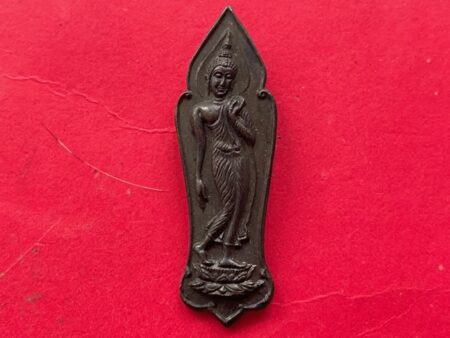 Wealth amulet B.E.2515 Phra Phuttha Maha Jak Kaen Nakhon copper coin by Wat Nongweang (SOM847)