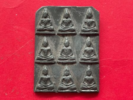 Rare amulet B.E.2490 Phra Kao Nang Phaya lead amulet with beautiful condition by LP Than – First batch (SOM844)